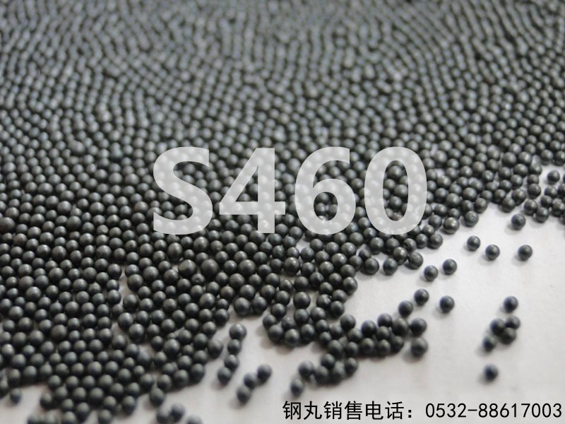 S460��ɰ�C���